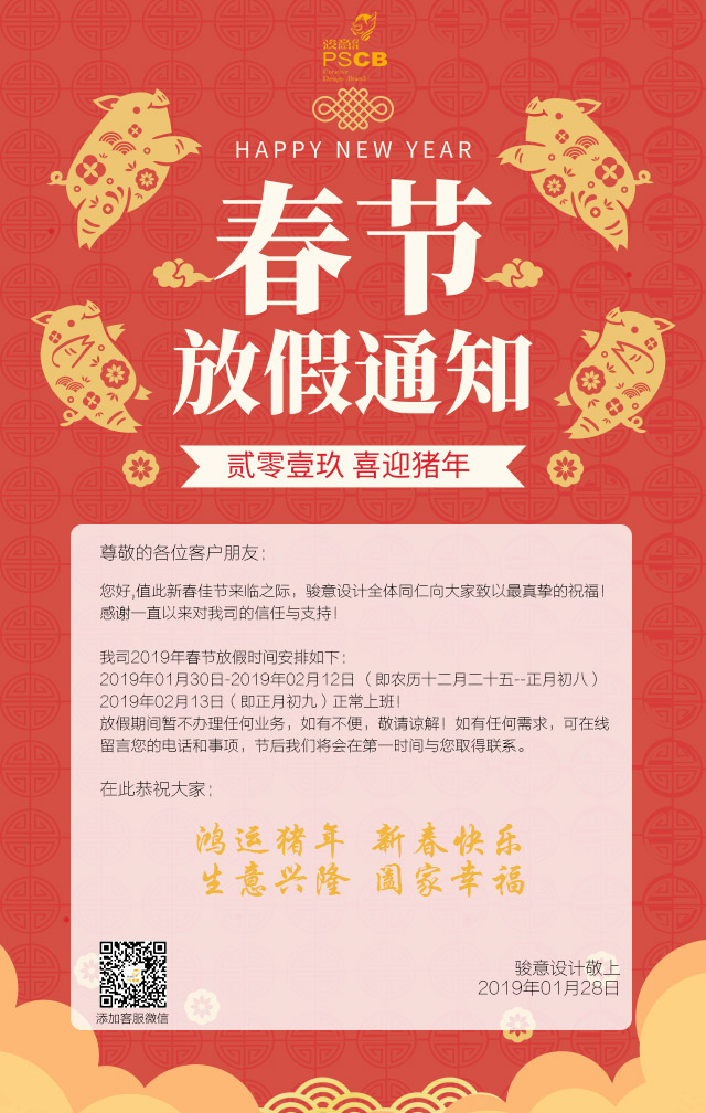 丝瓜视频下载地址