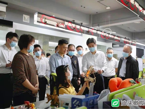 市委书记带队实地考察丝瓜视频下载地址玩具设计公司