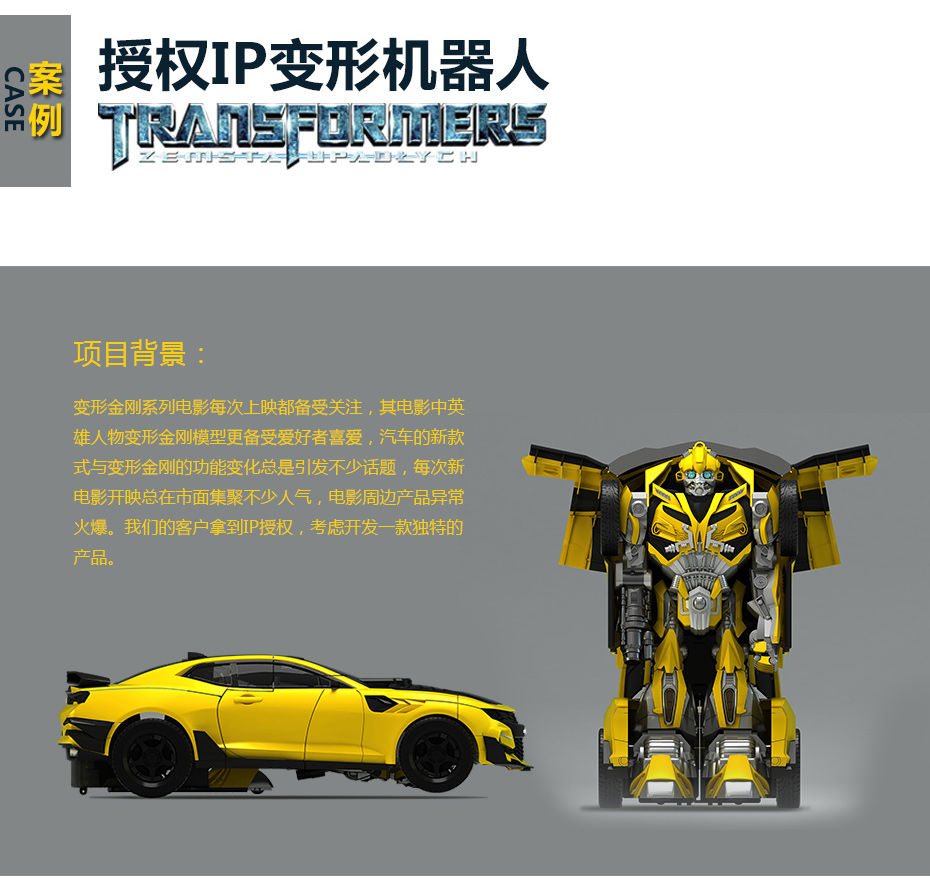 功能结构解决成人APP丝瓜视频永久免费_04