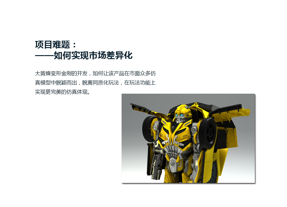 功能结构解决成人APP丝瓜视频永久免费_05