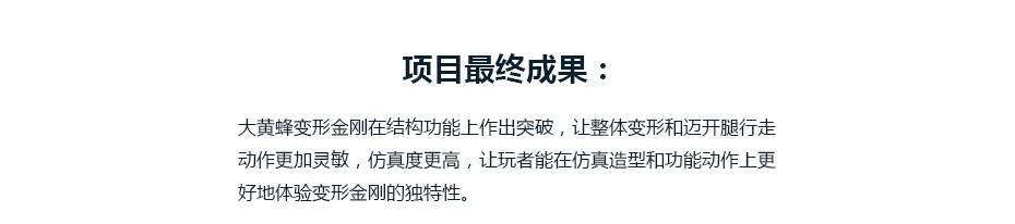 功能结构解决成人APP丝瓜视频永久免费_10
