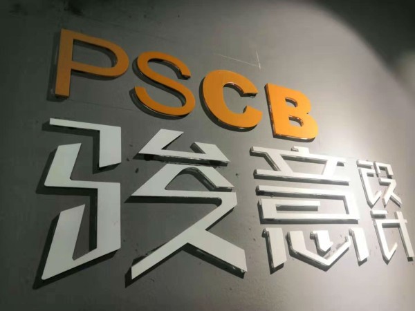 在2020年，有哪些玩具设计公司是值得关注的？