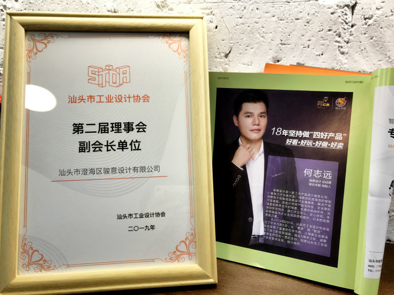 丝瓜视频下载地址设计