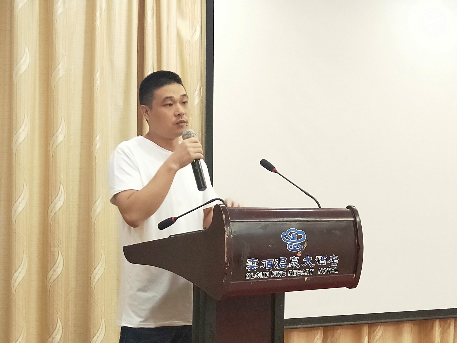 丝瓜视频下载地址设计年中动员大会