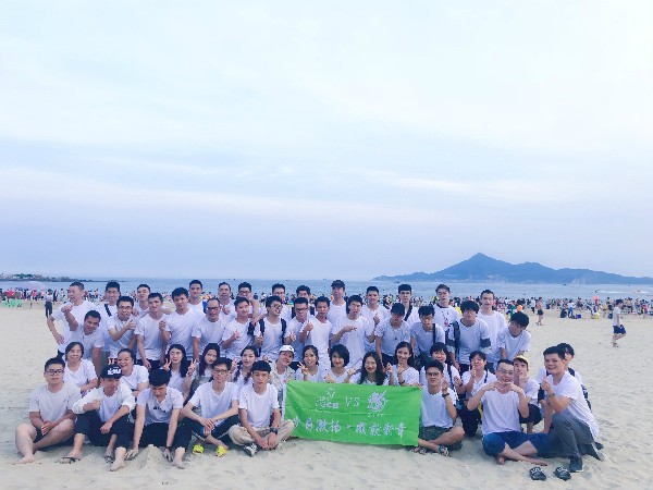 丝瓜视频下载地址年中动员大会|岁月激扬，成就新章