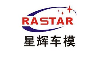 丝瓜视频下载地址合作客户-星辉车模