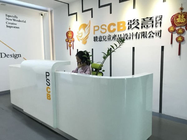 玩具品牌商该如何找到适合自己的玩具设计公司？