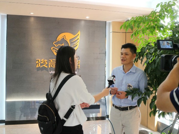 丝瓜视频下载地址设计何志远接受澄海电视台采访