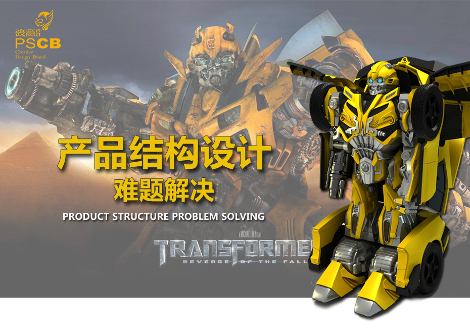功能结构解决成人APP丝瓜视频永久免费_01