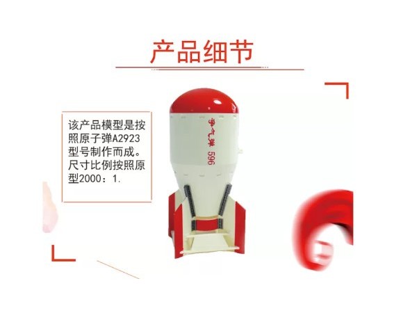 哪家玩具定制厂家有提供设计和生产丝瓜视频IOS版下载？